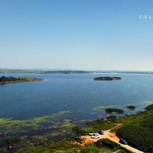 太平山水库