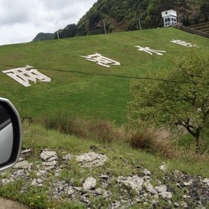 两河口水库