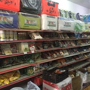 中山祥鋒釣具石岐總店