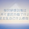 气管炎一枚