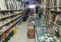 陳前軍漁具店