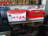 忠信魚具