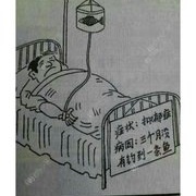 回归传统简单又利索