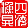 唐鎮(zhèn)四海漁具