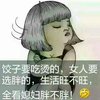 重置昵称_MLSVkhJ9