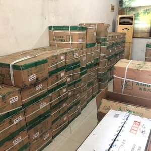 小蔡鱼具