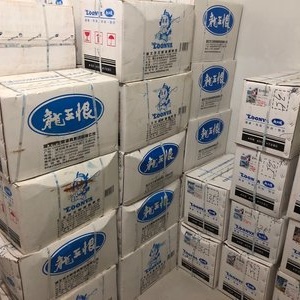 小蔡魚具