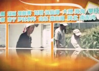 辽宁众信 钓遍中国玉米王 第一集《缘起鲅鱼圈》上