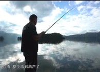 《游钓中国》第三季第41集 不惧寒冷破冰钓鱼