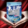 东风26上玩路亚