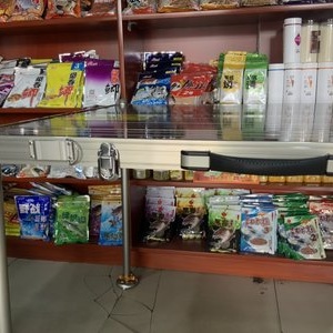 阳阳渔具店