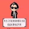 重置昵称_4Z7dnKFA