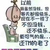 鱼漂不动a求中