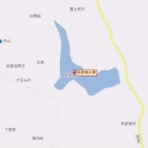 朱家坡水库