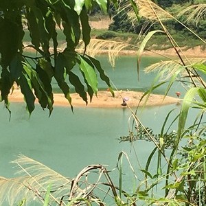 文明水库