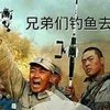 在下白条杀手