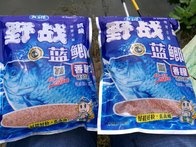 狂釣漁具